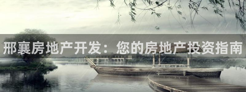 万向娱乐官网网址大全