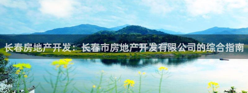万向娱乐平台代理怎么样赚钱