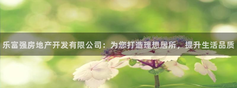 万向娱乐平台怎么下载