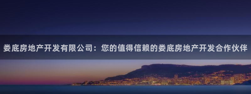 万向娱乐代理好看视频