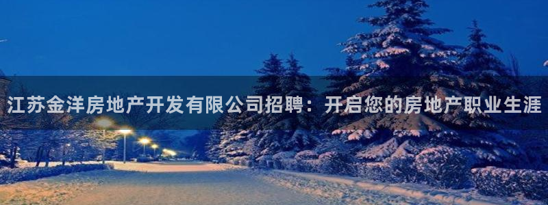 万向娱乐app下载官网