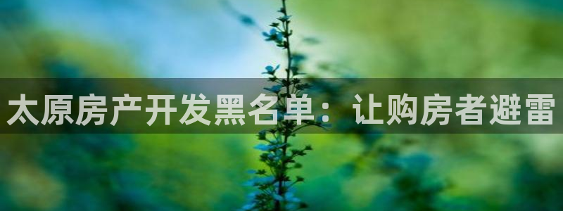 万向娱乐官网下载安装最新版