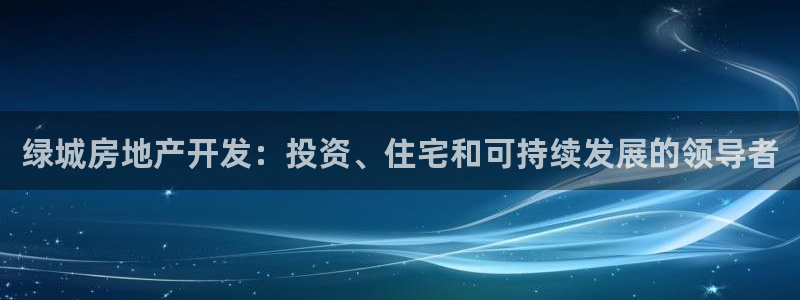 万向娱乐的联系方式是什么
